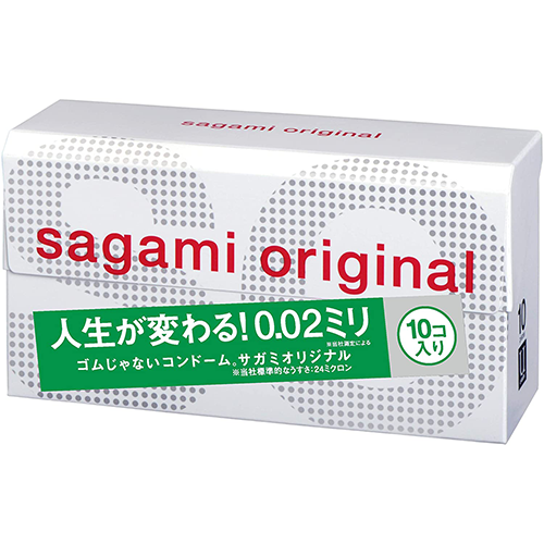 8 Best Japanese Condoms in 2021