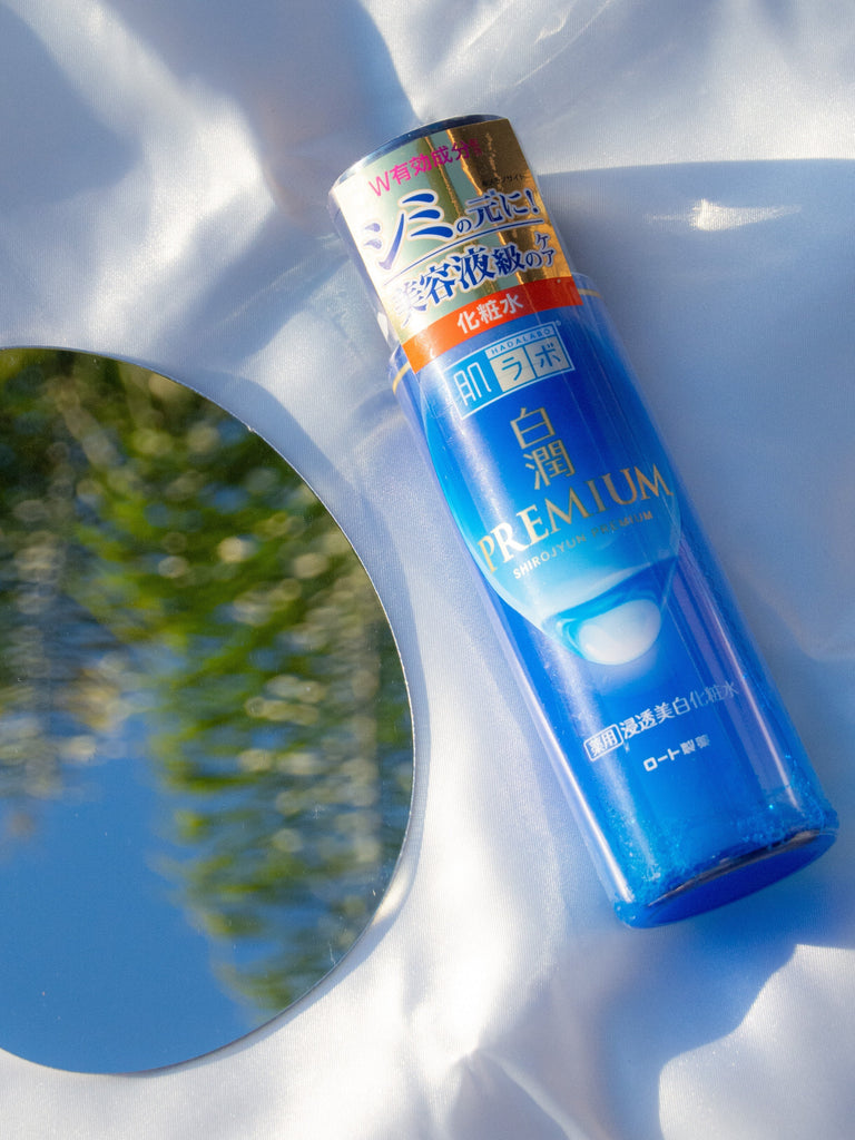 Hada Labo Shirojyun Whitening Premium Lotion Beauty Review 2022 | Kokoro Japan
