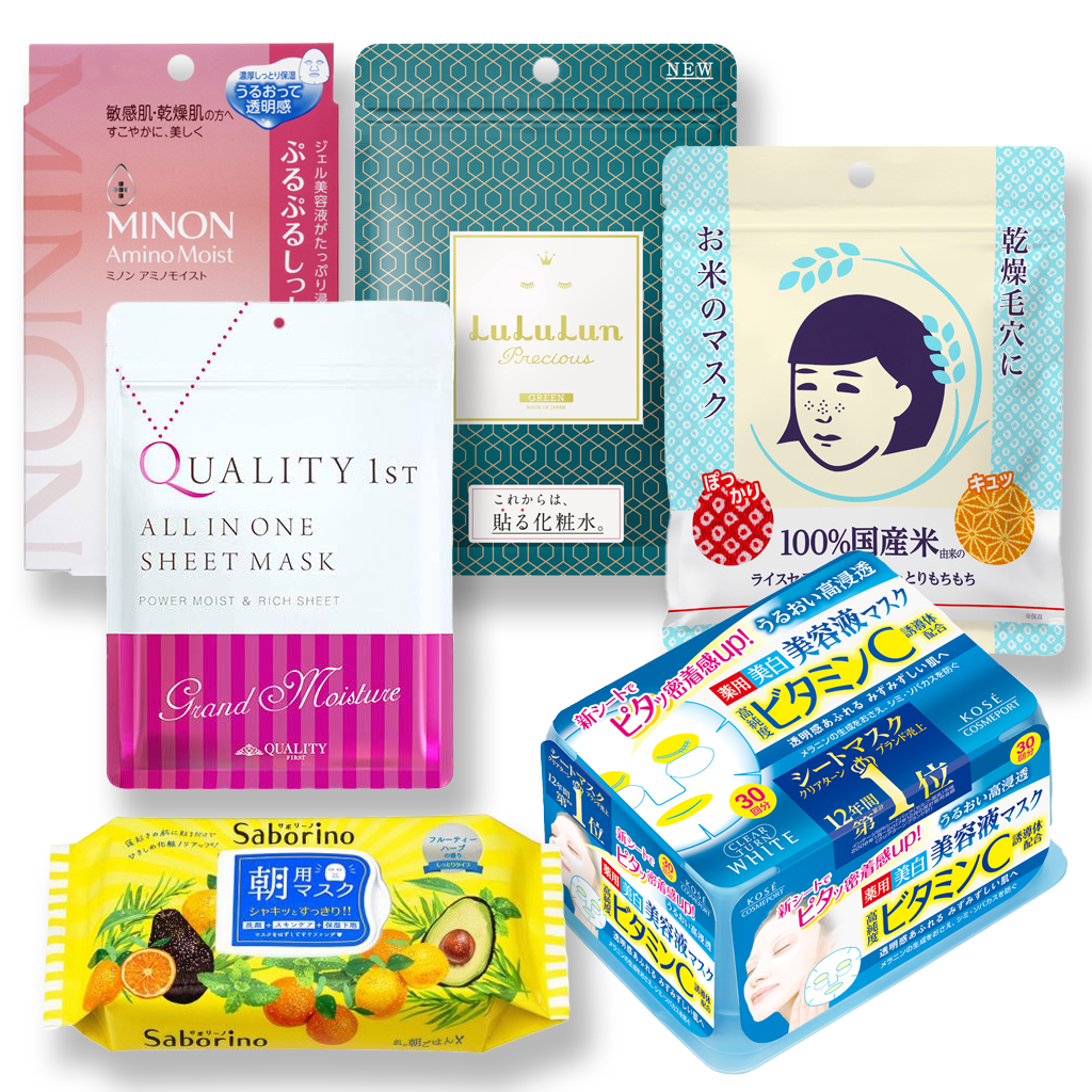 20 Best Japanese Face Masks In 2020 In-Depth Guide: All You Need to Know!