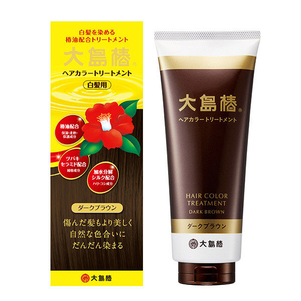 14 Best Japanese Hair Treatment in 2021