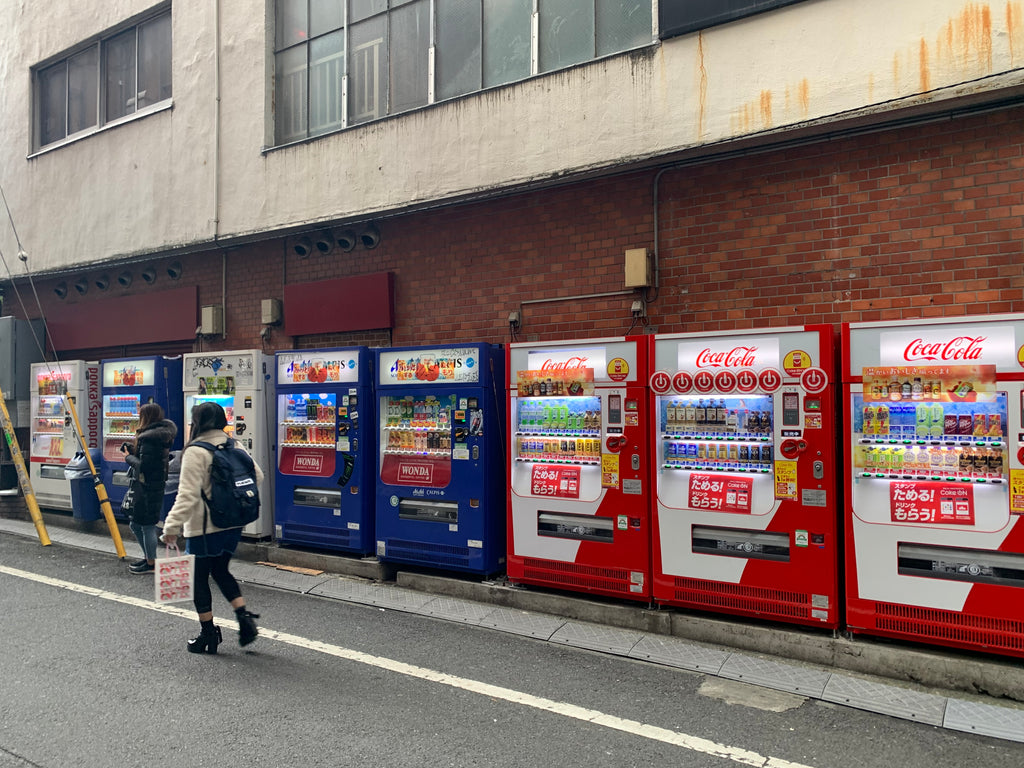 13 Interesting Facts About Japanese Vending Machines and Why the Japanese Love Them!