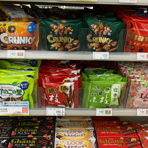 Japanese Chocolate Snacks in Japanese Convenience Store 7-eleven
