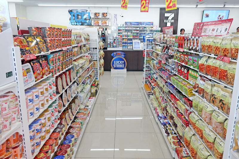 14 Amazing Things You Can Buy at Japanese Convenience Store in 2021