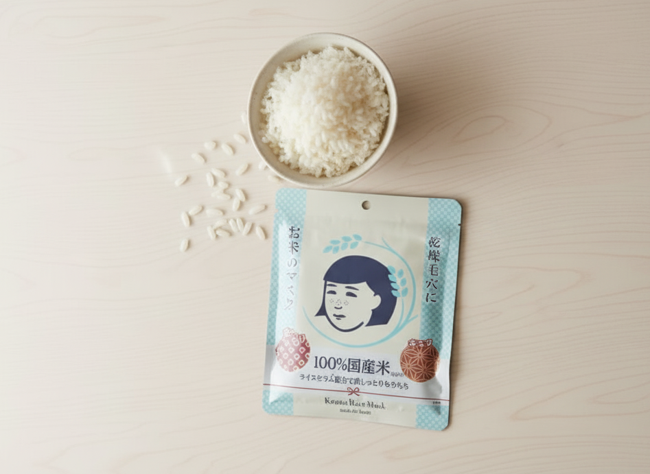Keana Nadeshiko Rice Mask Japan 100% rice-based sheet mask product with rice grains and bowl.