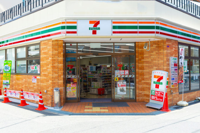 12 Amazing Things You Can Do at Japanese Convenience Store in 2021