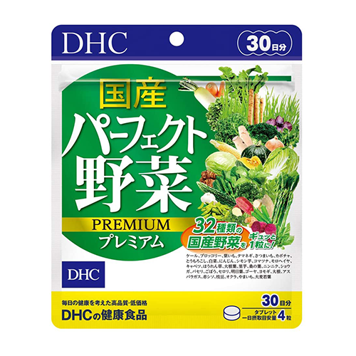 13 Best DHC Supplements From Japan in 2025