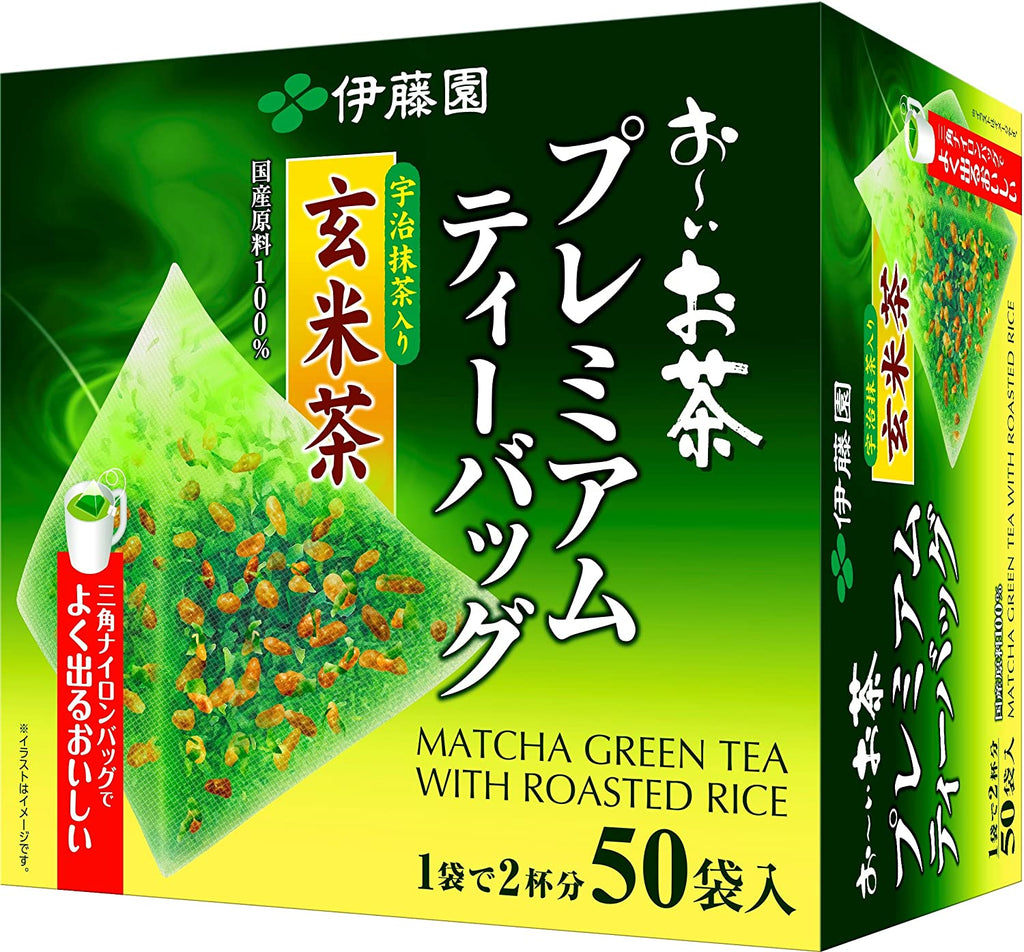 7 Best Japanese Green Tea and Brands You Can Buy From Japan In 2020