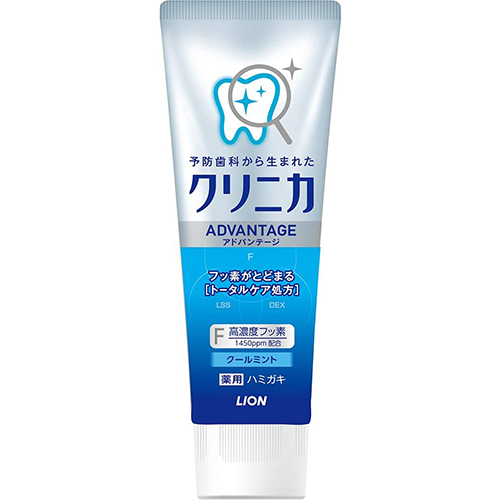 8 Best Japanese Toothpaste in 2021