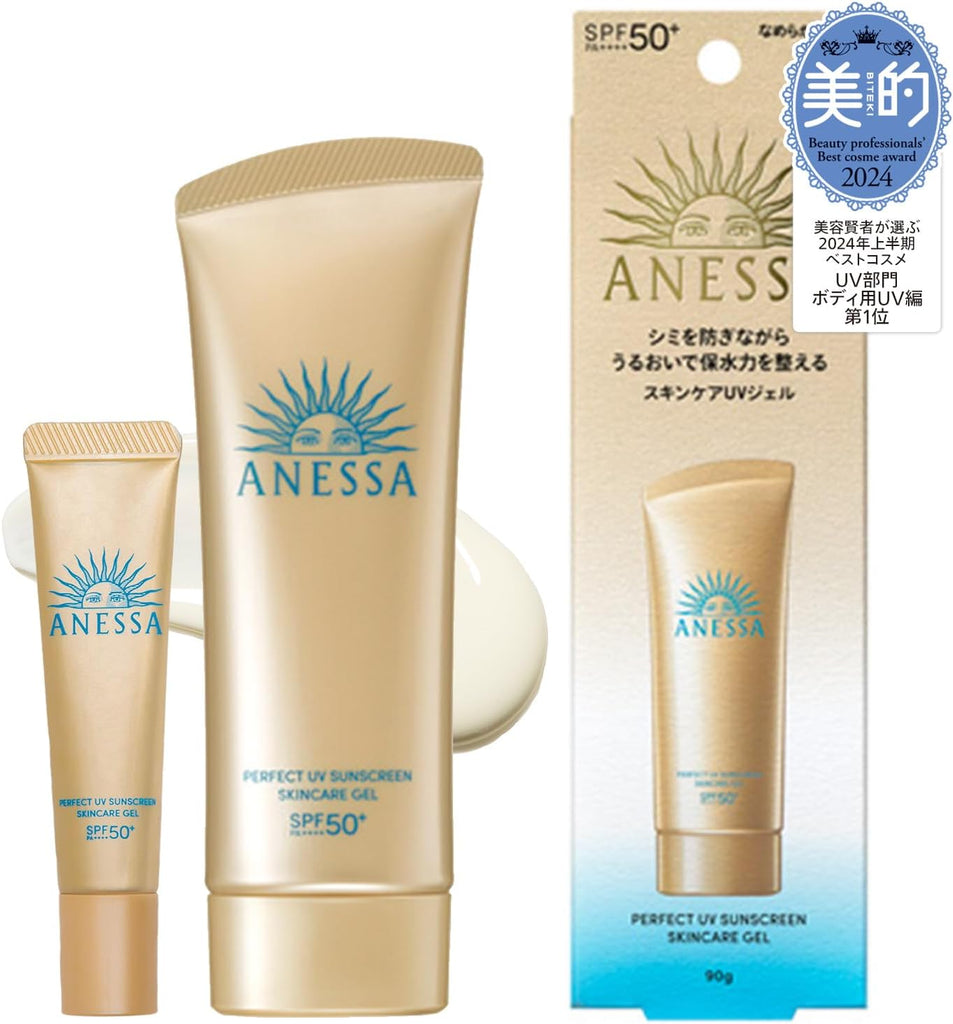 Anessa Perfect UV Skin Care Gel NA + Mini Size (Extra Large Set) 90g SPF50+ PA++++