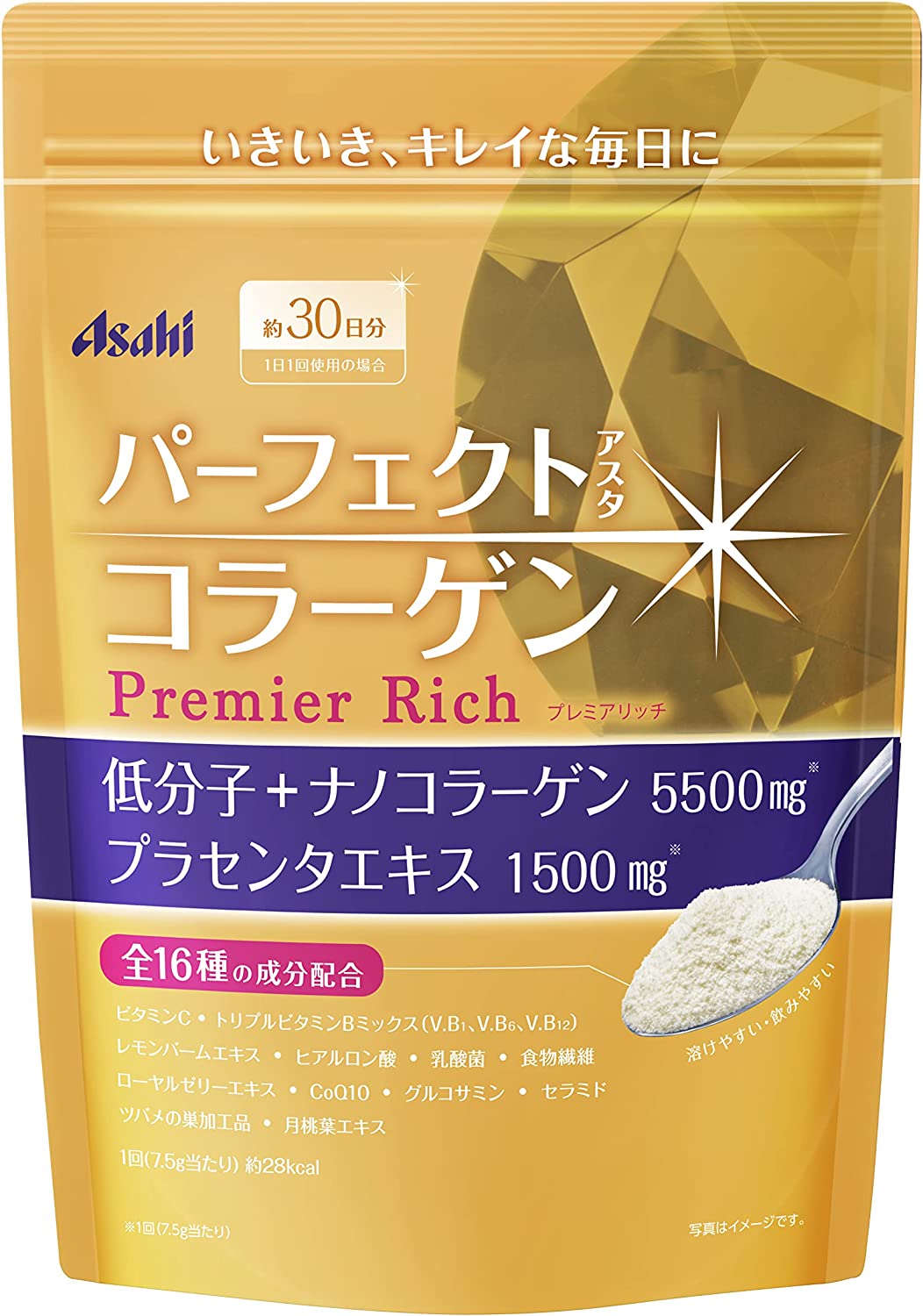 Các Loại Sản Phẩm Collagen Asahi Phổ Biến