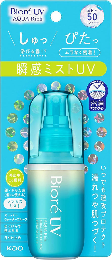 Biore UV Aquarich Aqua Protect Mist 60ml