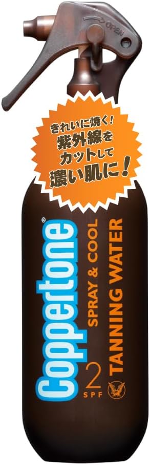 Coppertone Tanning Water Deep SPF2 200ml