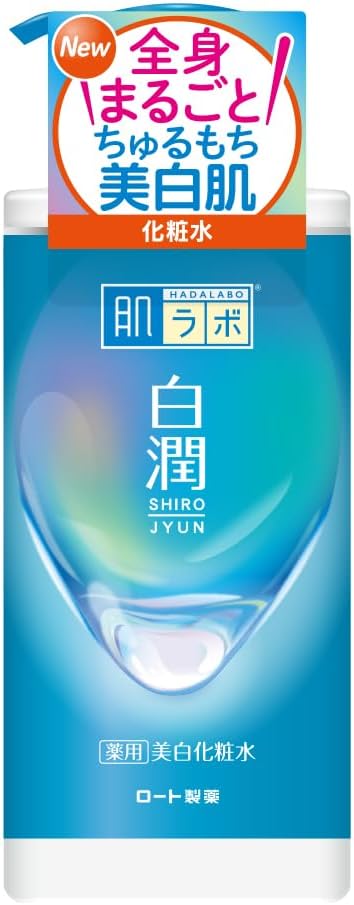 Hada Labo Shirojun Medicated Whitening Lotion, Large Pump, 400ml