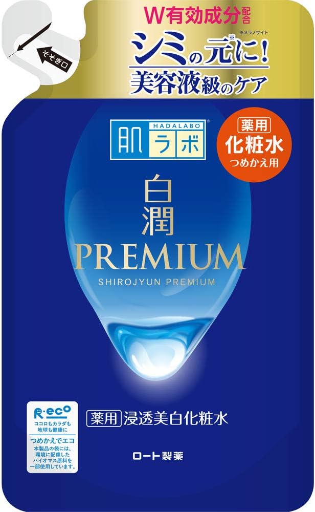 Hada Labo Shirojun Premium Medicated Penetrating Whitening Lotion Refill [Quasi-drug] 170ml (x 1)