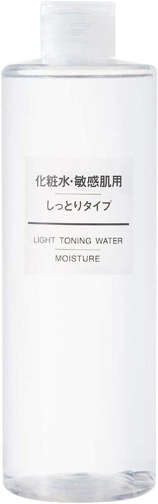 MUJI Lotion for Sensitive Skin, Moisturizing (Large Capacity) 400ml 76448334