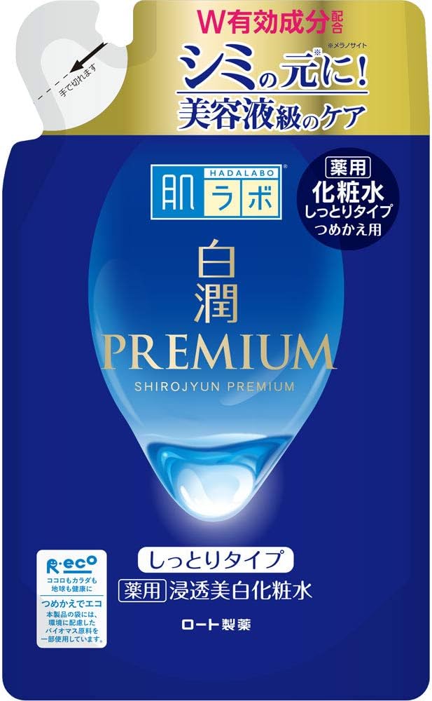 Hada Labo Shirojun Premium Medicated Penetrating Whitening Lotion, Moisturizing, Refill [Quasi-drug] 170ml