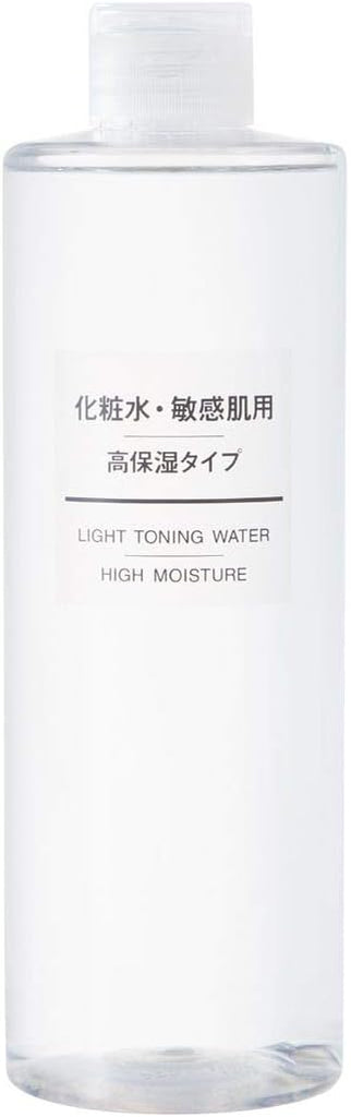 MUJI Lotion for Sensitive Skin, Highly Moisturizing (Large Capacity) 400ml 76448341