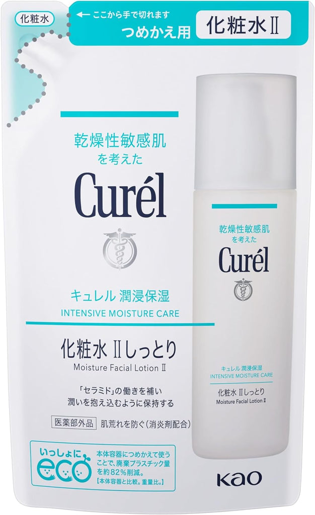 Curel Lotion II (Moisturizing) Refill 130ml