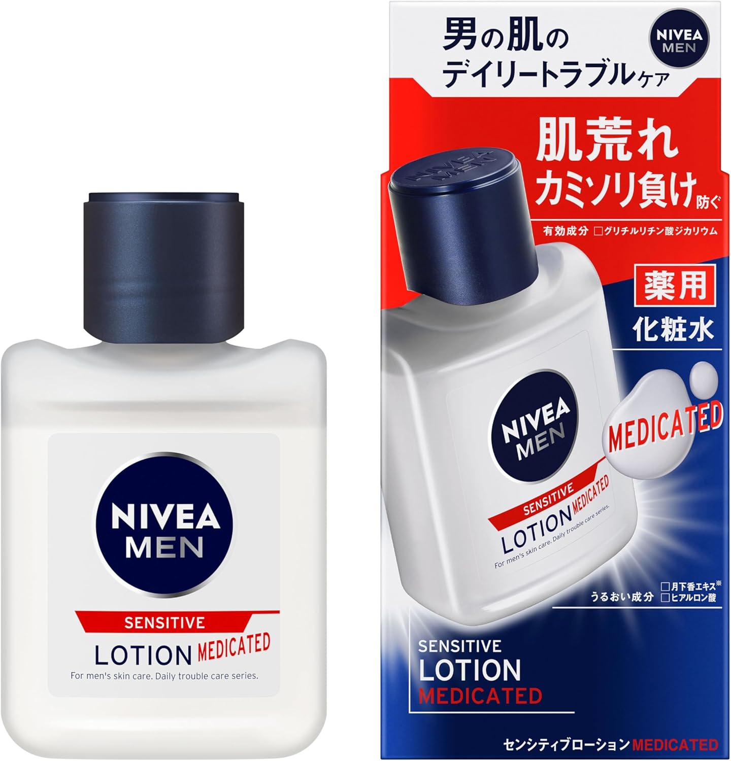 Nivea Men Sensitivity Lotion [Men's lotion] [Sensitive skin
