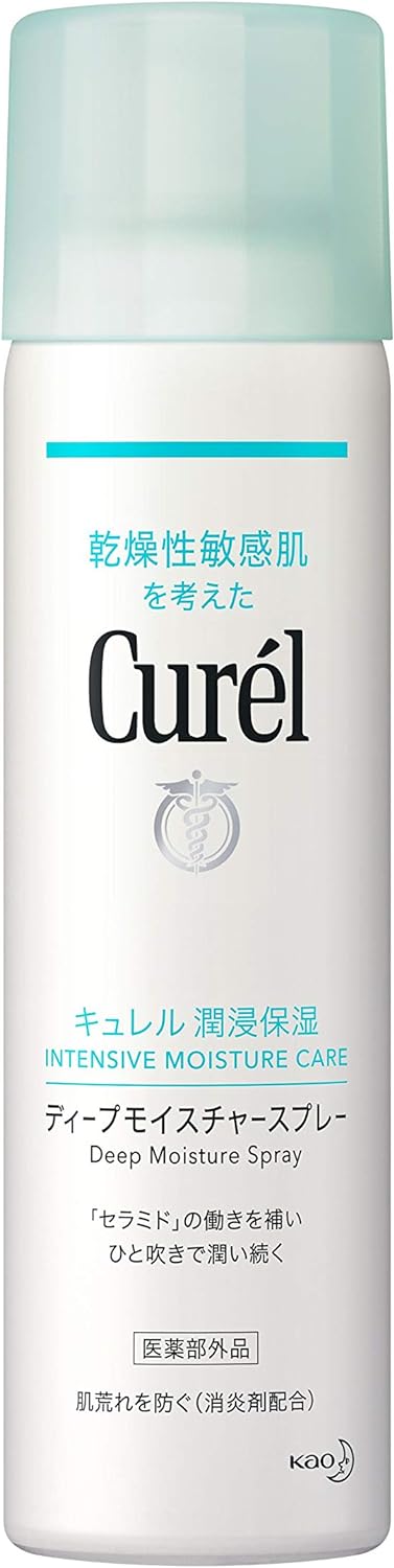 Curel ディープモイスチャースプレーA【医薬部外品】化粧水 150g