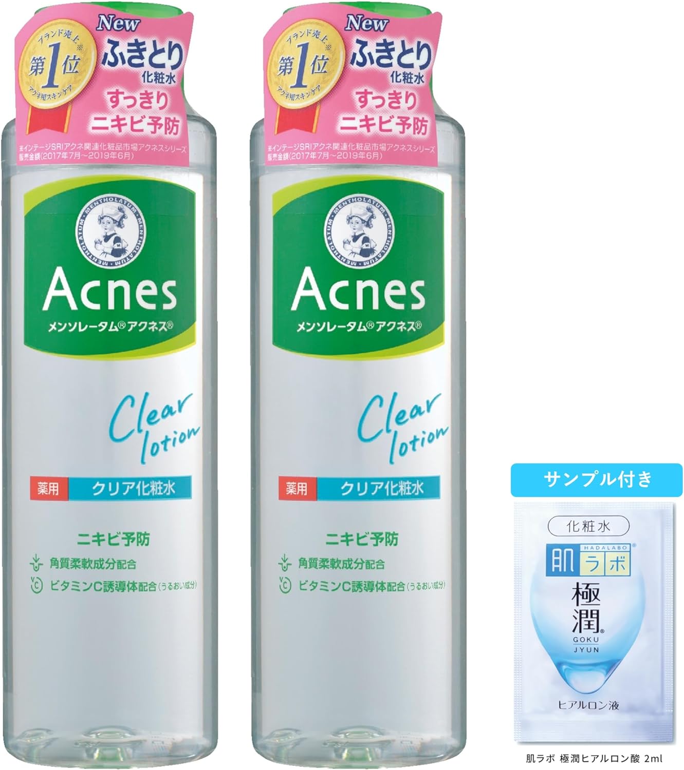 アイケア KOKORO Amazon.co.jp: 【累計販売本数25万本突破】ココロケア 進化銀
