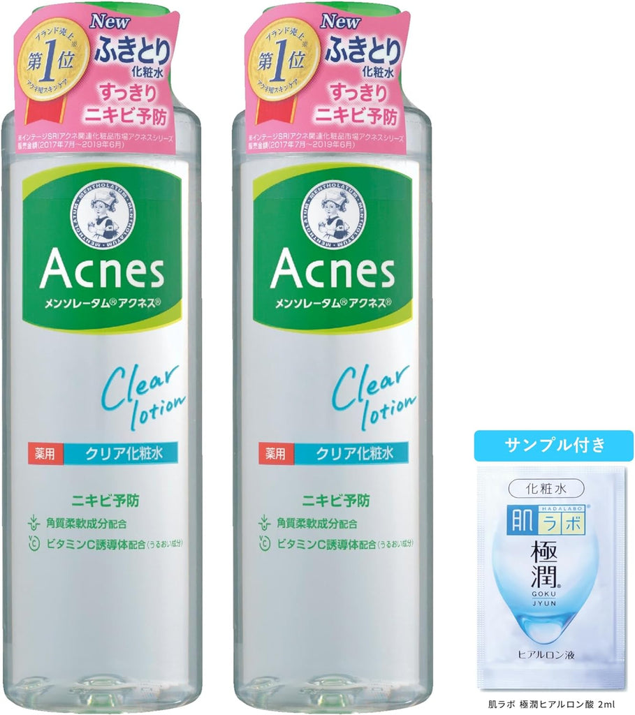 Acnes Medicated Clear Lotion 180ml x 2 Set + Gokujyun Sachet