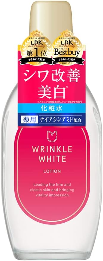 wrinkle white Medicinal Wrinkle White Lotion  [For age spots and wrinkles] Contains niacinamide and dipotassium glycyrrhizinate Cost-effective Aging care