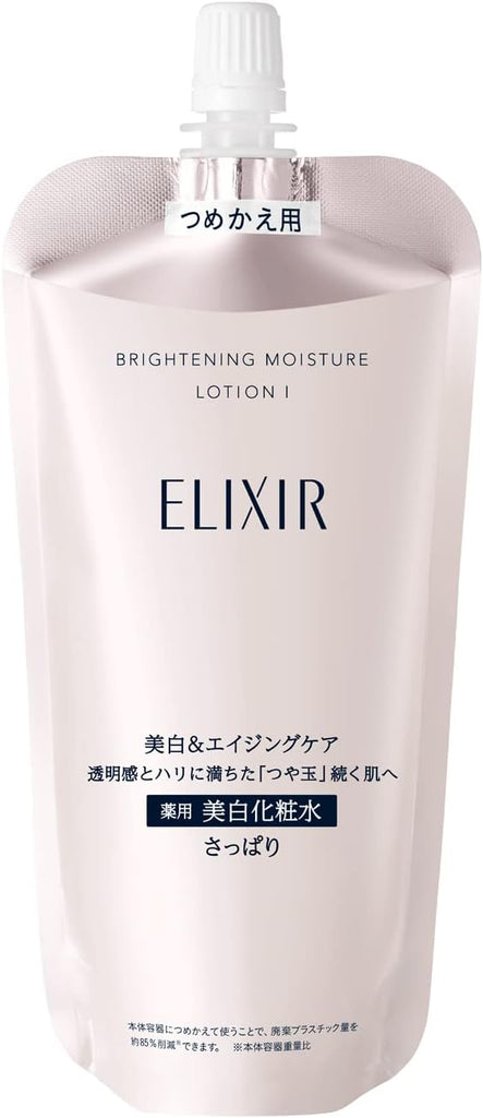 ELIXIR WHITE Brightening Lotion WT 2 Moist (Refill) Lotion Whitening 150mL