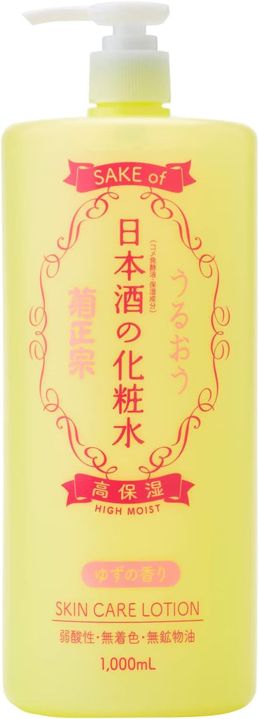 SAKE of Kikumasamune Japanese sake lotion, highly moisturizing, yuzu scent, 1,000ml, ceramide, large capacity, pump