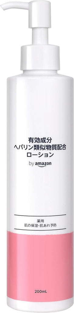 by Amazon Heparin Lotion 200ml (SKINAUTHORITY)