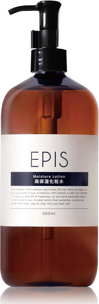 EPIS Organic Lotion 500ml (large capacity) [Additive-free, highly moisturizing, natural citrus scent]