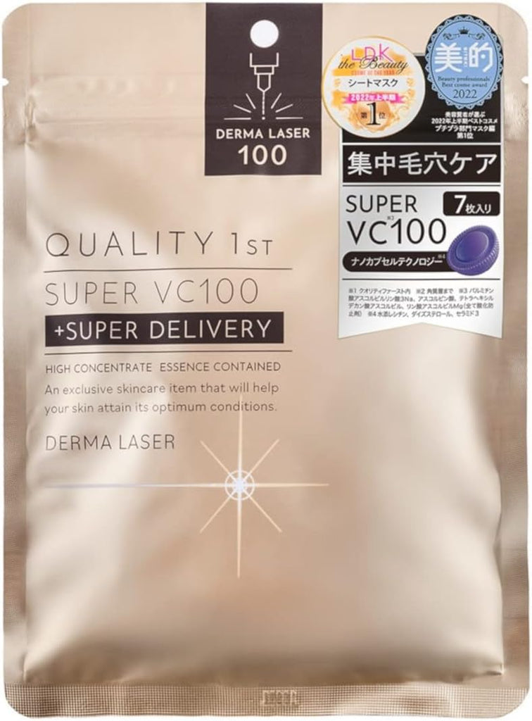 Quality First Derma Laser Super VC100 Face Mask 7 Sheets