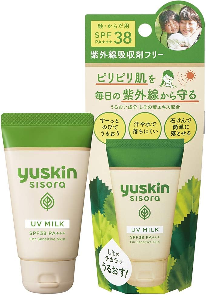 Yuskin Shisora UV Milk SPF38 PA+++ (for face and body) Sunscreen 40g