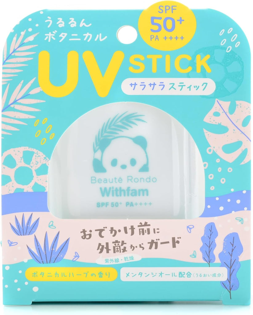 Beauty Ronde withfam UV Stick (insect repellent, made in Japan, SPF50+, PA++++, waterproof, suitable for children) Sunscreen Stick Gift 14g (botanical herbs)