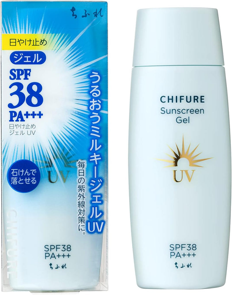 Chifure UV sunscreen gel, 80ml