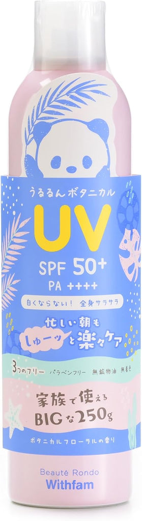 Beauty Ronde Withfam UV Spray (large capacity 250g, made in Japan, SPF50+, PA++++) Botanical floral scent Gift Large capacity sunscreen spray