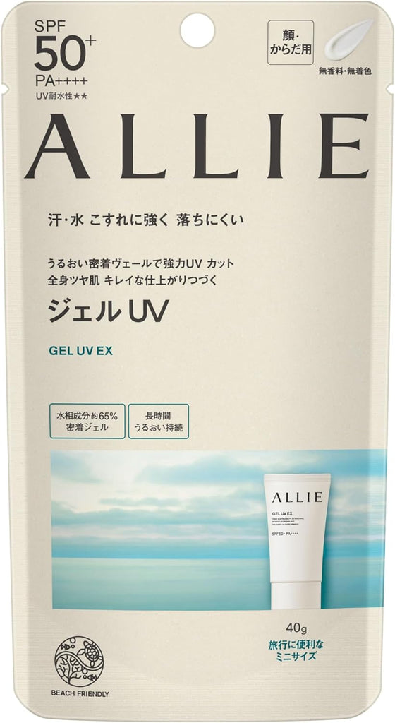 ALLIE Chrono Beauty Gel UV EX <Mini> SPF50+ PA++++ [Sunscreen] [For face and body] 40g