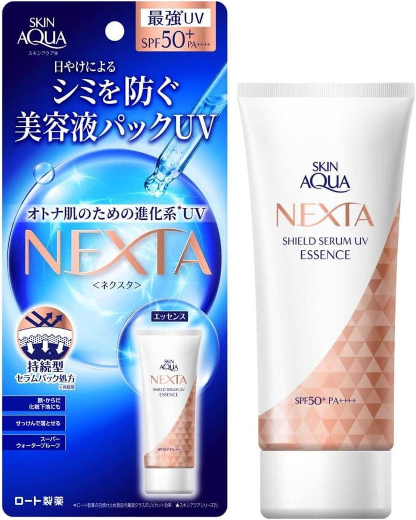 Skin Aqua NEXTA Shield Serum UV Essence 70g (8 types of serum ingredients, Vitamin C derivative, SPF50+ PA++++)