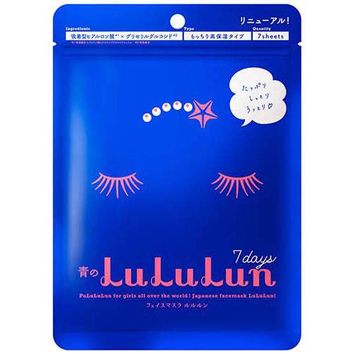 Lululun Blue Face Mask 7 Sheets