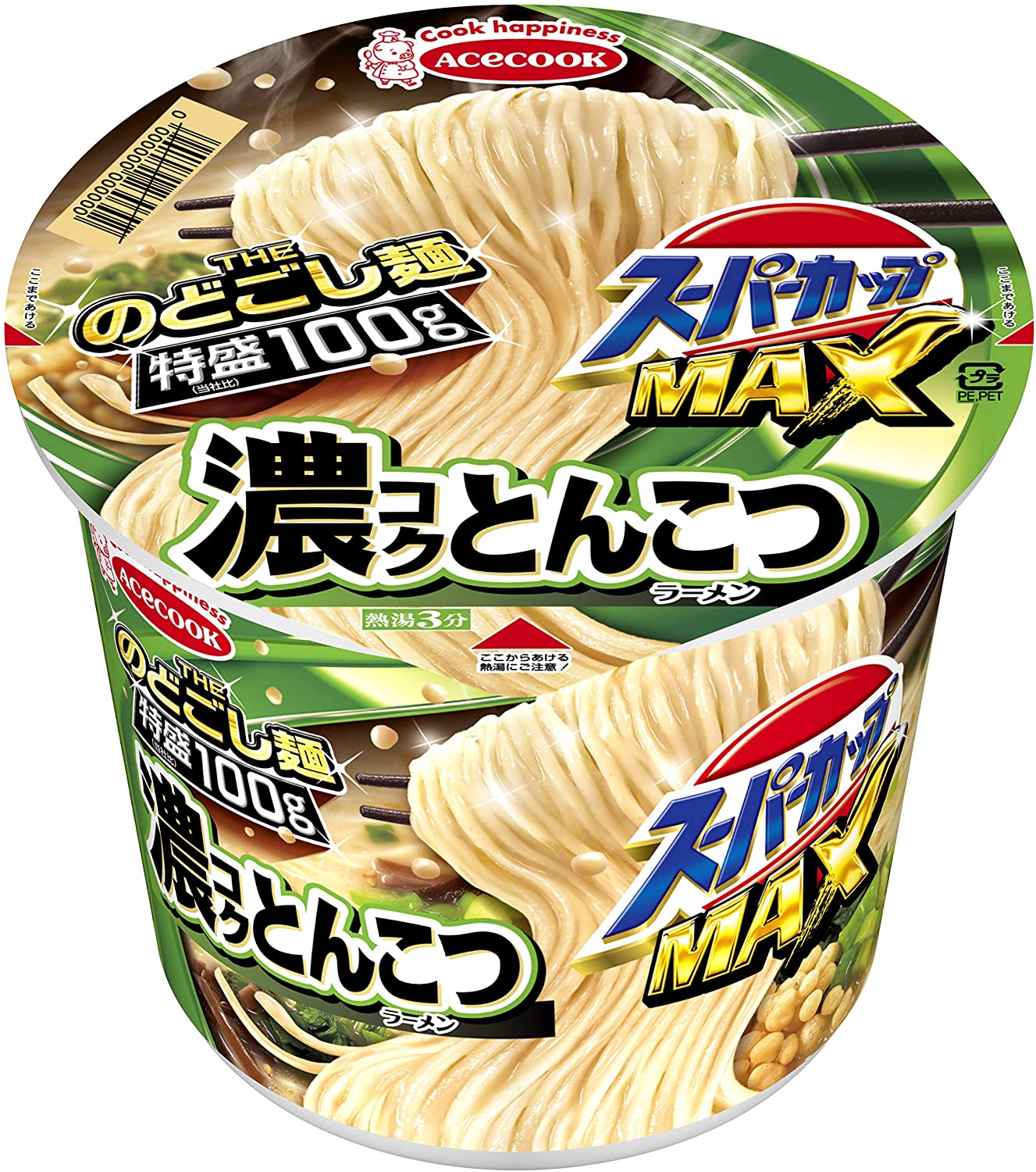 Acecock Super Cup Max Tonkotsu (Pork bone) Ramen 3-Pack | Kokoro Japan