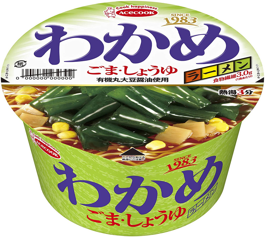 Acecock Wakame (Seaweed) Sesame and Shoyu (Soy sauce) Ramen 3-pack