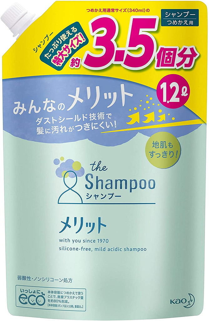 Merit Shampoo Refill 1200 ml