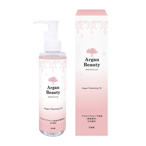 AGB Cleansing Oil