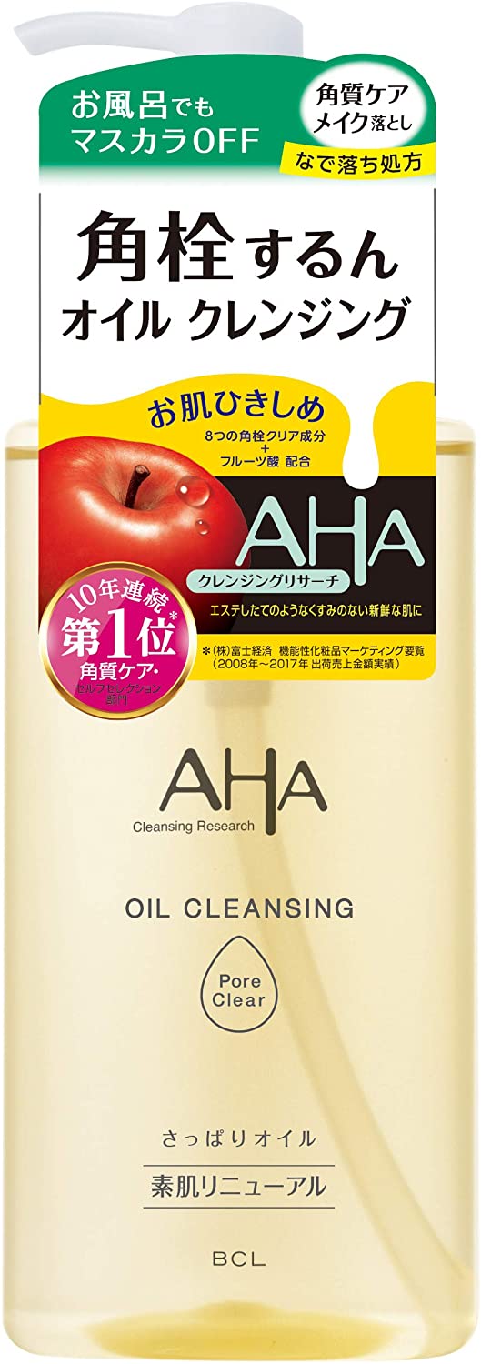 AHAクレンジングリサーチオイルクレンジングポアクリア（200ml）| Kokoro Japan