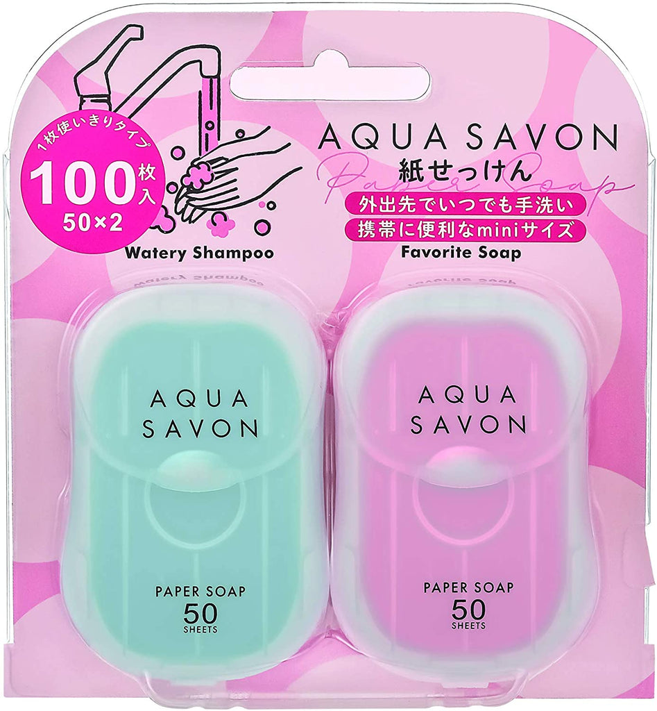 Aqua Savon Paper Soap Set B (Water Shampoo Scent Your Favorite Soap Scent) 50 Sheets x 2