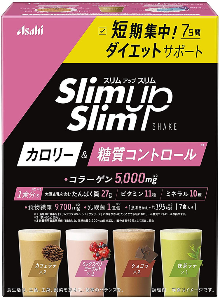 Slim-Up Slim Shakes 7 Packs