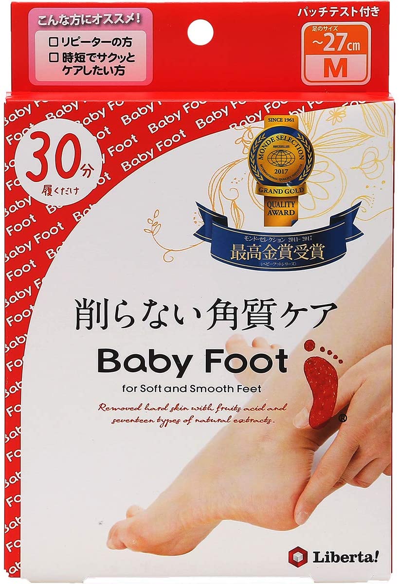 KOYO BODY FOOT CREAM 2本 BAB002.jpg?v=1752653466