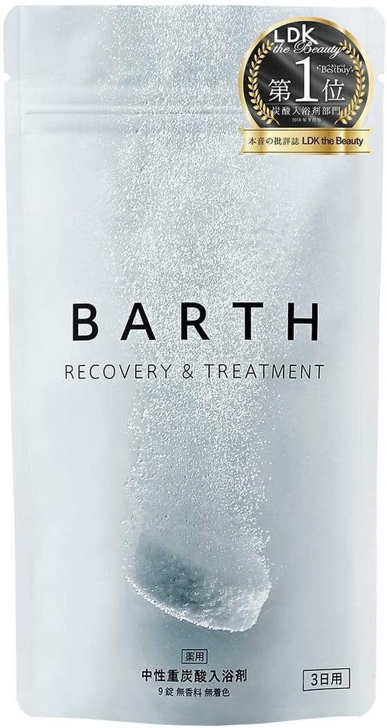 BARTH Neutral Bicarbonate Bath Salt