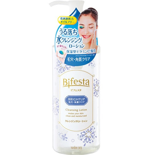 Bifesta Cleansing Lotion Bright Up