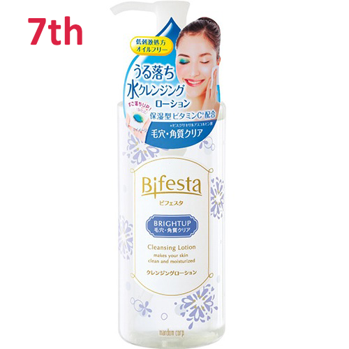 No.7 Bifesta Cleansing Lotion Bright Up 400ml